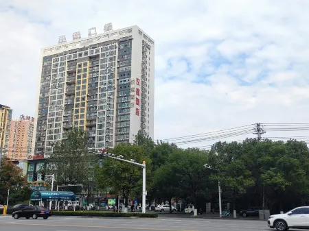 Huigu E-sports Apartment (Huanggang Normal University) Отели рядом с достопримечательностью «Huanggang Science & Technology Institute»