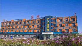 Yiyang Hotel
