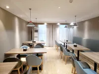 โรงแรมโฮมอินน์ (ถนนคนเดินฟูหยวนพลาซ่า กวนหยุน) - พร้อมอาหารเช้า