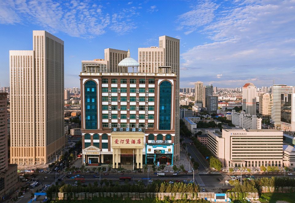 2. 선전 아이팅바오..