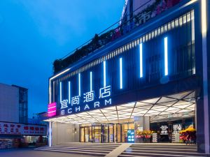 Yishang Hotel (Mianyang High Speed Railway Station CapitaLand Plaza)