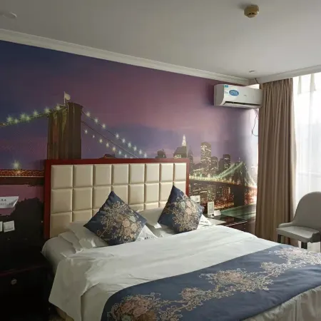 Ningdu Hotel