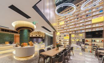 Atour S Hotel, Nanchang Street