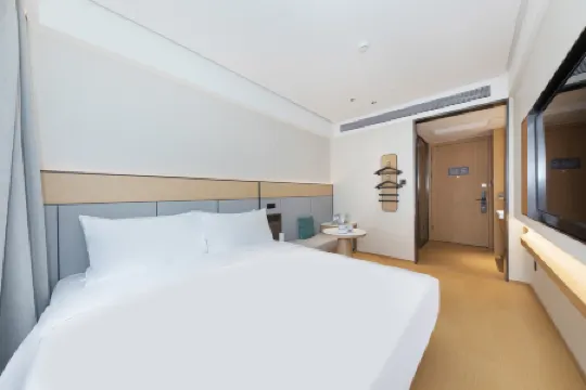 JI Hotel (Beijing Grand View Garden Caihuying Subway Station) Отели рядом с достопримечательностью «CPC Beijing Xicheng District Committee Party School»