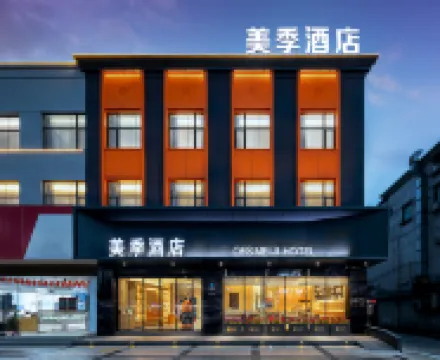 MEI JI HOTEL（huzhou  zhili)