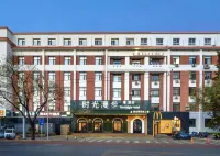 Nostalgia S Hotel((Beijing Xidan Financial Street Branch） Hoteles cerca de Estación Fuxingmen