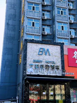 Ruibo · Yun Hotel (buquinan Street store of Qiqihar Jianhua Factory General Hospital) - balcony