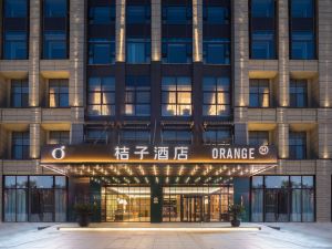 Orange Hotel (Wuxi Shuo Fang Airport)