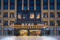 Orange Hotel (Wuxi Shuo Fang Airport) - Afhentnings-/afleveringstjenester