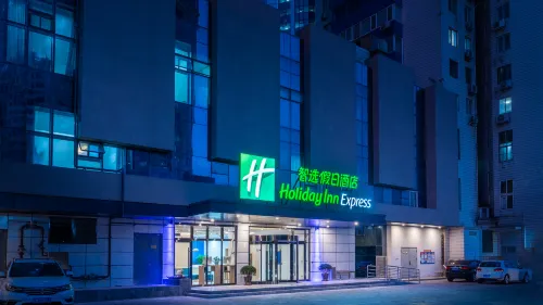 Holiday Inn Express Qingdao May Fourth Square Olympic Sailing Center