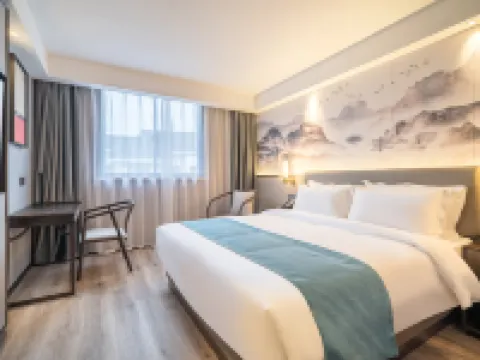 麗呈別院·太湖壹號（湖州太湖月亮灣店） 鄰近月亮廣場的酒店