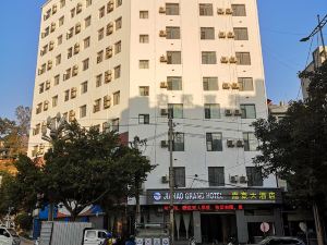 Jiahao Hotel