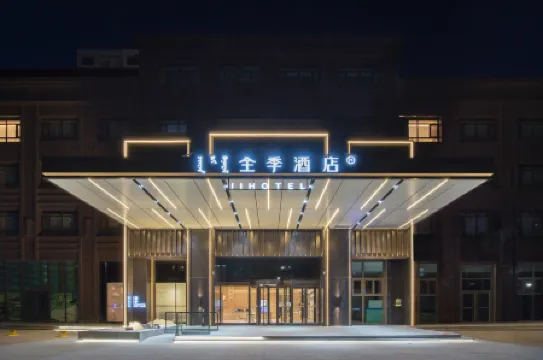 JI Hotel (Chifeng Station East Square)