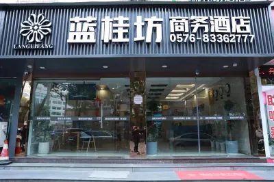 Languifang Business Hotel Hotels near Changlong Second-Hand Goods