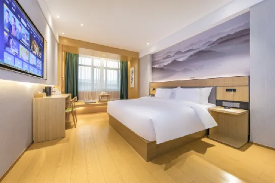 Yueshang Hotel (Fuzhou Provincial Sports Center) Отели рядом с достопримечательностью «North Ring Middle Road»