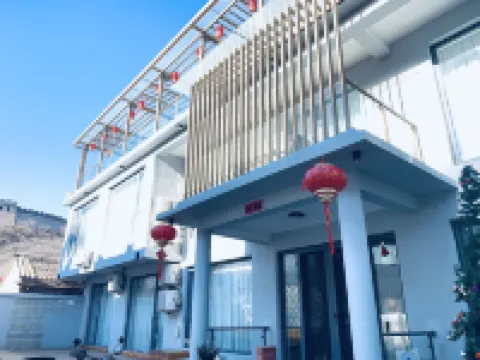 沐·長城景觀民宿(北京八達嶺) 八達嶺長城周辺のホテル