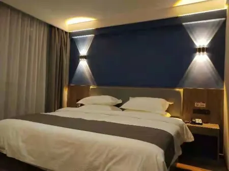 Yongxin Lemon Hotel Отели рядом с достопримечательностью «Mao Zedong Former Residence (Northwest to Sanwan Travel Shopping Center)»