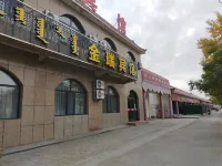 Jinrui Hotel Các khách sạn gần Jilantai Gongyong Station