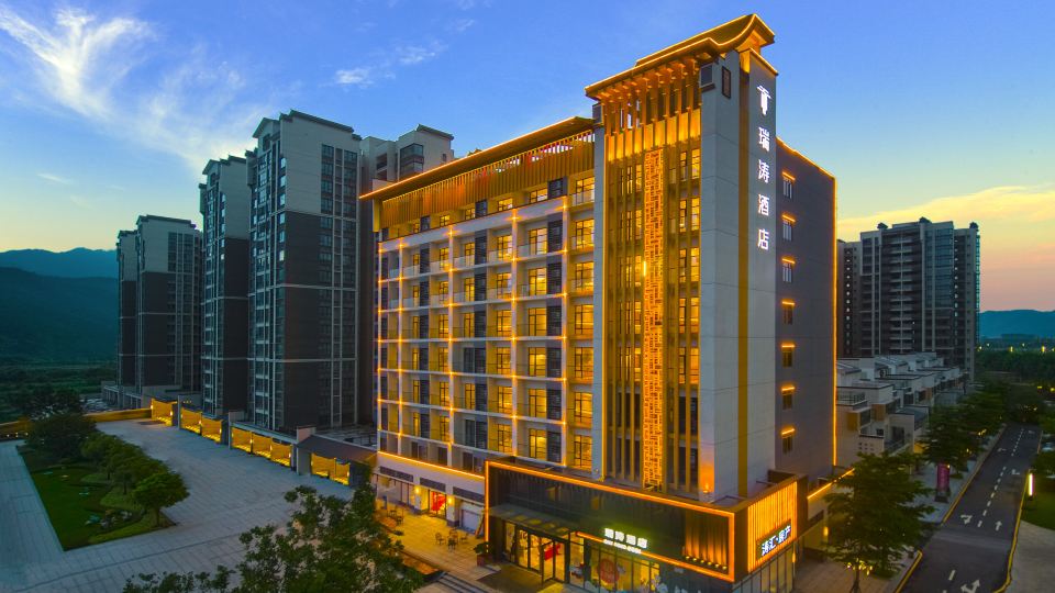 Raytour Hotel