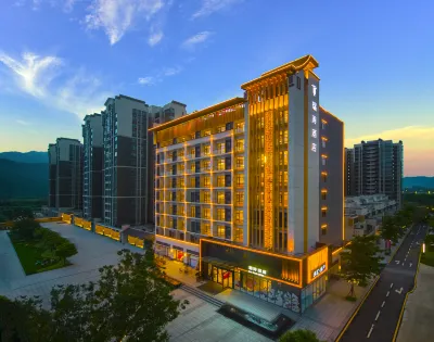 Raytour Hotel Hotels in Zhaoqing