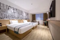 City Comfort Inn Hotel (Xiangzhou Shilong Town)