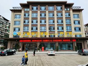 Yunzhixing Holiday hotel