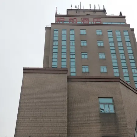 Laiyang Yuehe Hotel