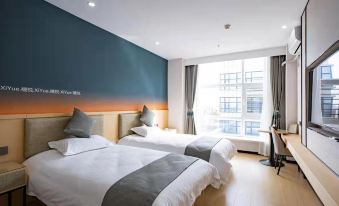 Alxa Zuoqi Yue Hotel (High-tech Industrial Development Zone)