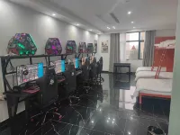 Suizhou Phantom E-Sports Hotel