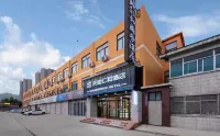 Tiandi Renhe Business Hostel (Ji'an Hi-tech Zone International Exhibition Center) Các khách sạn ở Tế Nam
