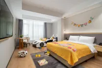 JIUJIANG MAIGU HOTEL - Esports