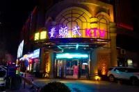 โรงแรมช้อน ไพน์