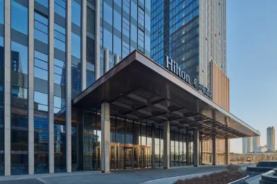 Hilton Yancheng Hotels in Yancheng