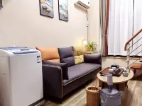 Style·Cloud Hotel Loft (Erji Road Subway Station) - Apartments