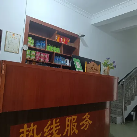 Fuyuan Chun Chinese Inn