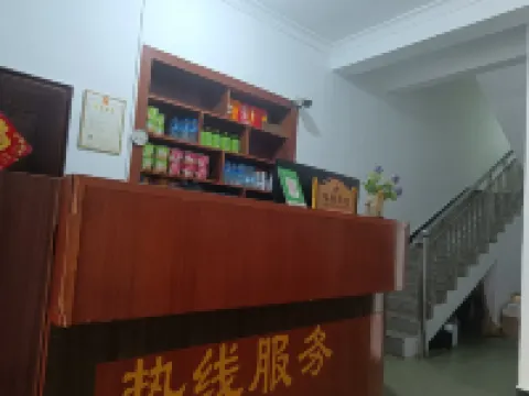 Fuyuan Chun Chinese Inn