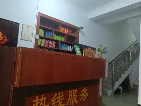 Fuyuan Chun Chinese Inn Отели рядом с достопримечательностью «Daluo Town»