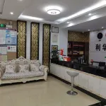 Yongshanglihua Hotel