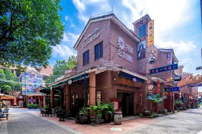 Floral Hotel·Wang Yan Bieyuan Hotel (Leizhou Maode Gonggucheng Store) Hotels in Leizhou