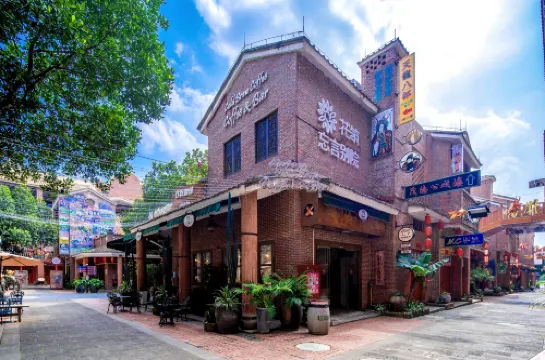 Floral Hotel·Wang Yan Bieyuan Hotel (Leizhou Maode Gonggucheng Store)