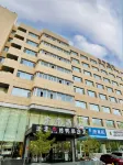 Ji Hotel (Urumqi Yangzijiang Road) Отели в г. Урумчи