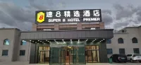 Super 8 Select Hotel (Tashkorgan China-Pakistan Friendship Road)