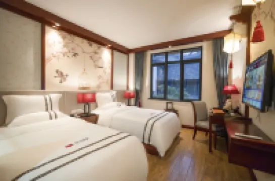 อินน์ธีมหงโหลวเมิ่ง ผิงถัน