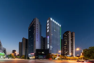 Zhishang Light Luxury Hotel (City Hall) Отели рядом с достопримечательностью «Площадь города Вайцзян Яуйюань»