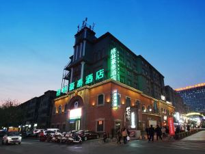 GreenTree Inn (Luoyang Peony Plaza)
