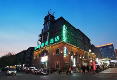 GreenTree Inn (Luoyang Peony Plaza) Hotels in Luoyang