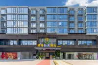 City Bang Qingshe Hotel (Longhua Guanlan Hi-Tech Science Park Shop) Hotels in Shenzhen