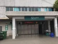 Liuzhi Hongxiu Hotel
