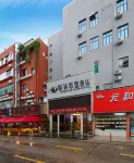 Greentree Alliance Hotel (Shenzhen Nanshan Science and Technology Park, Songpingshan) Hotels in Shenzhen