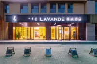 Lavande Hotel (Bayannaoer City Government Four Seasons Flower City) Hotel in zona Jiefang Passenger Transport Terminal